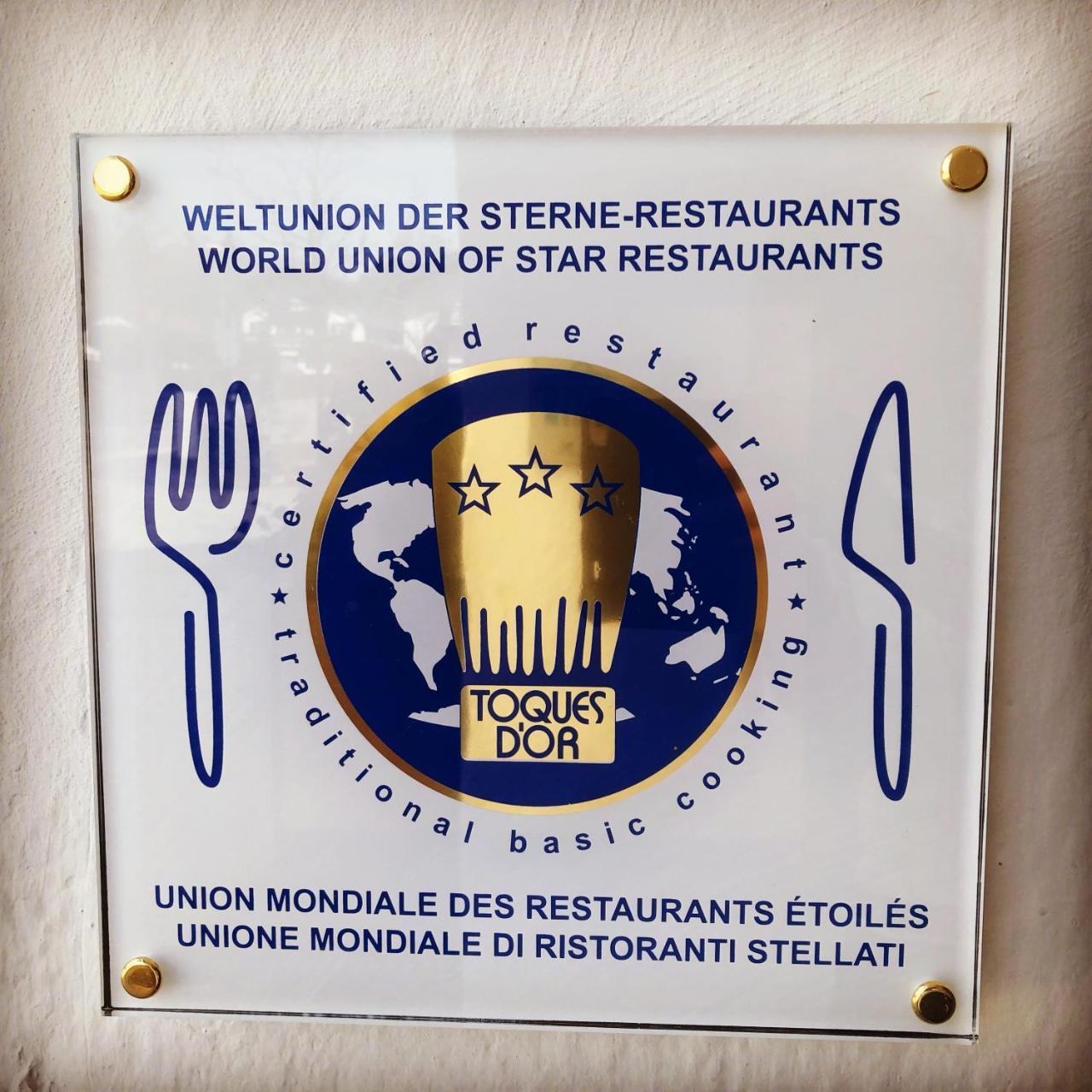 Hotel Landgasthof Alter Wirt 菲施巴豪 外观 照片